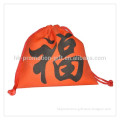 alibaba china promotional drawstring bag for clothes, packing bags for clothes, cloth gift bag